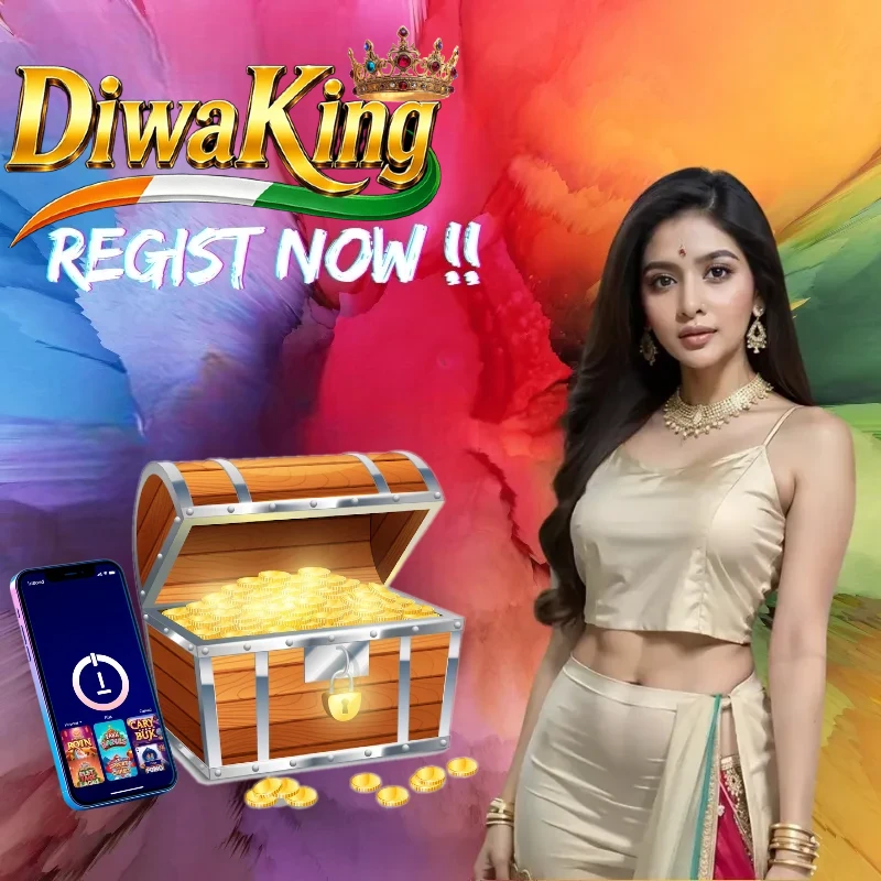 Diwa King session records Diwa King